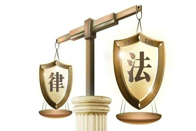 离婚不离家犯法吗?